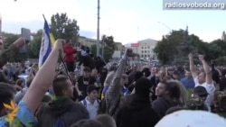 Protest At Russian Embassy In Kyiv