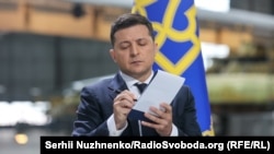 У документі зазначено, що він набирає чинності з дня опублікування