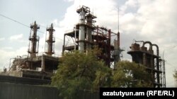 «Նաիրիտ» գործարանը, արխիվ 