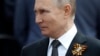 Президент Росії Володимир Путін