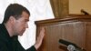 Медведев катаал чараларга кайыл
