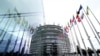 Депутати Європарламенту закликають ЄС заборонити весь імпорт російського викопного палива, включаючи скраплений російський газ