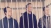 Карцер, голодовка, суд