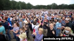 Пікет Сьвятланы Ціханоўскай у Менску, 19 ліпеня 2020
