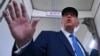 Відповідну прокламацію президент США Дональд Трамп підписав 4 червня