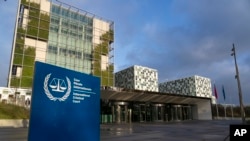 Netherlands - Exterior view of the International Criminal Court in The Hague, Tuesday, December 6, 2022. 