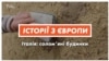 Зображення 16x9