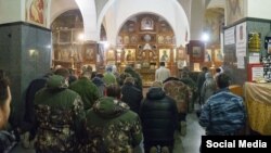 Иллюстративное фото