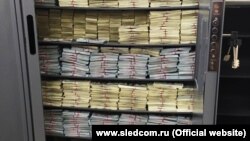 Захарченкодон алынган акча.