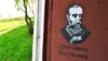 Image result for "Сяргей Дубавец"