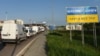 У четвер, 8 серпня, на двох пунктах пропуску українсько-польському кордоні спостерігаються затори (фото архівне)