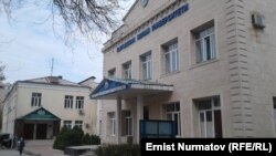 Муфтият и Исламский университет