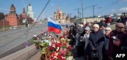 Москворецький міст, 7 квітня 2015 року