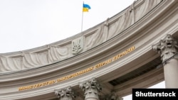 МЗС закликаємо грузинську сторону утримуватися від використання теми агресивної війни проти України та її громадян у внутрішньополітичній боротьбі в Грузії