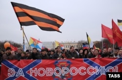 «Русский марш» у Петеребурзі у листопаді 2014 року