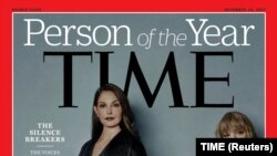 "Time" журналы. Иллюстрациялык сүрөт.