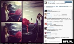 Фото з публічного акаунту Instagram Дарини Єршової