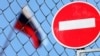 Швейцарія приєдналася до нових санкцій Європейського союзу проти Росії та Білорусі
