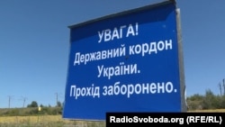 Кабінет міністрів спростив постачання товарів військового призначення через митний кордон України