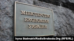 Кабінет міністрів схвалив рішення спрямувати 150 млн грн від зборів у сфері інтелектуальної власності на закупівлю зброї та техніки для Головного управління розвідки Міноборони