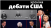 Зображення 16x9