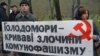 Декомунізація Кіровограда. Інгульськ, Кропивницький чи Златопіль?