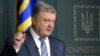 Президент пообіцяв поїхати за томосом разом із майбутнім предстоятелем об’єднаної церкви