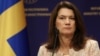 «Війна Росії проти України повинна зупинитись!» – заявила Анн Лінде