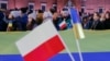 Рішення США про призупинення допомоги Україні було схвалено без консультацій з союзниками – МЗС Польщі 