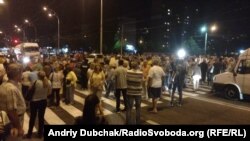 Акція протесту проти будівництва торговельно-розважального центру на станції метро «Героїв Дніпра», Київ, 12 вересня 2016 року