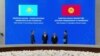 Бишкек менен Астананы жакындаткан жана алыстаткан кызыкчылыктар