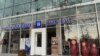 Азербайджан повідомив Росії про припинення діяльності центру «Русский дом» у Баку – МЗС