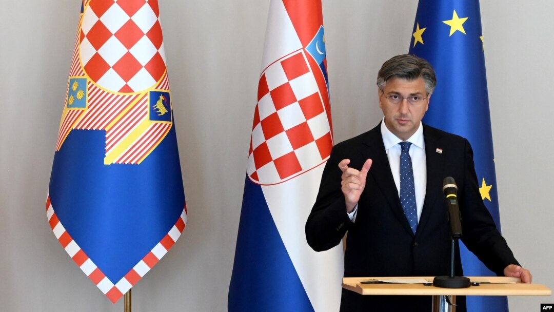 Andrej Plenković (na fotografiji, 16. srpnja 2020.): Ne nasjedamo na provokacije