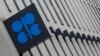 Провал зустрічі ОПЕК+ спричинив рекордний обвал котирувань нафти