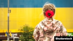 Ілюстраційне фото