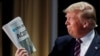 Президент США Дональд Трамп