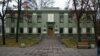 Image result for Чыгір