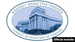 Це «вимушений крок, щоб країна могла далі розвиватися» – заява