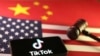 Потенційна заборона TikTok. Що це означає для конкуренції США та Китаю?