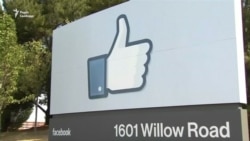 Такого ще не бувало: обвал Facebook став рекордним за всю історію американських бірж