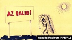 Rəşid Şerif, Karikatura, «Ümid»