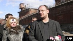 Максим Резник. 21 марта 2008