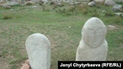 Буранадагы балбал таштар