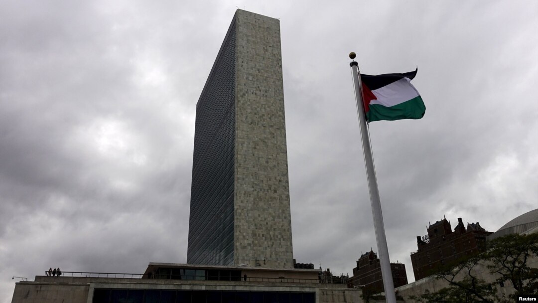 پرچم فلسطین در سازمان ملل