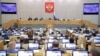 Закон також запроваджує з 1 жовтня контроль Росфінмоніторингу над грошовими переказами будь-якого розміру в Росію з певних країн, список яких буде складено пізніше