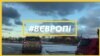 Зображення 16x9
