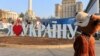Зображення 16x9