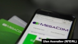 Kyrgyzstan -- Sim card Megacom, 4 June 2015