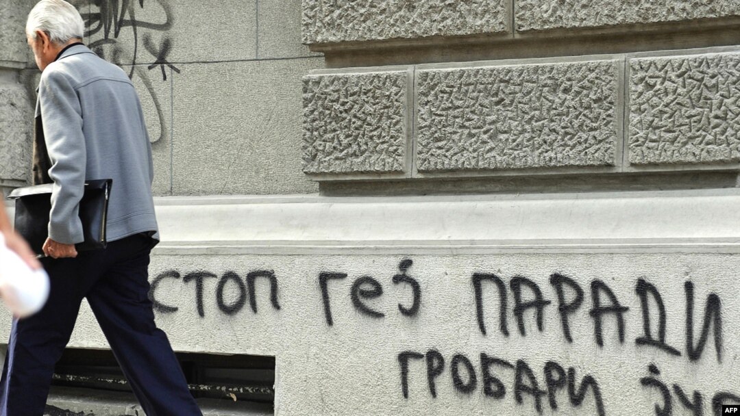 Grafit u Beogradu, septembar 2009