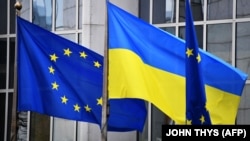 Եվրամիության և Ուկրաինայի դրոշները, արխիվ